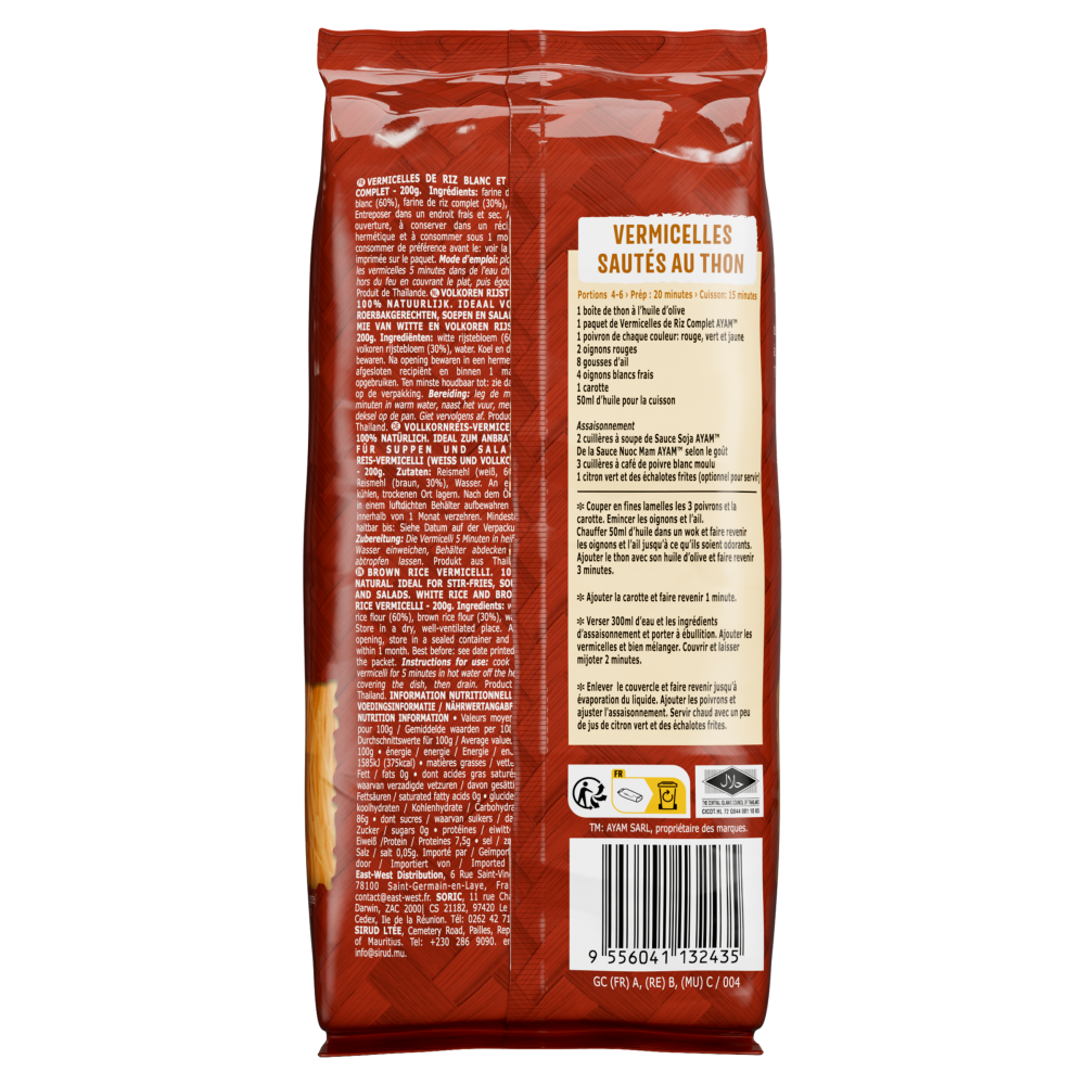 rs28388_fr_aym_25_brown-rice-vermicelli-200g_9556041132435-a_c7n1