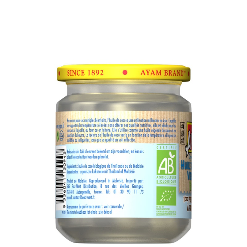 gamme-bio-huile-de-coco-bio-165ml-3
