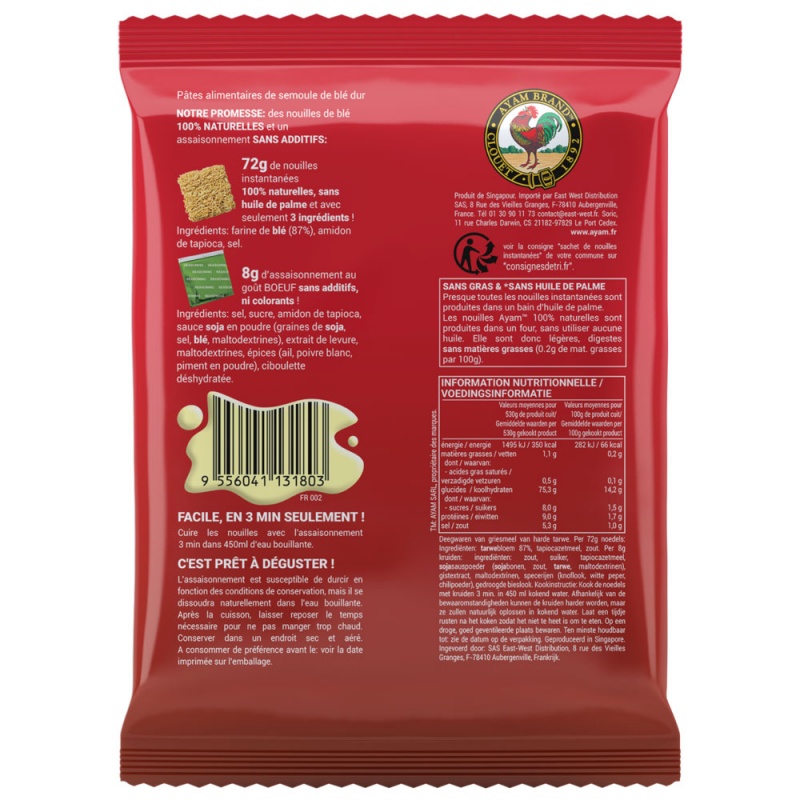 nouilles-instantanees-saveur-boeuf-80g-2